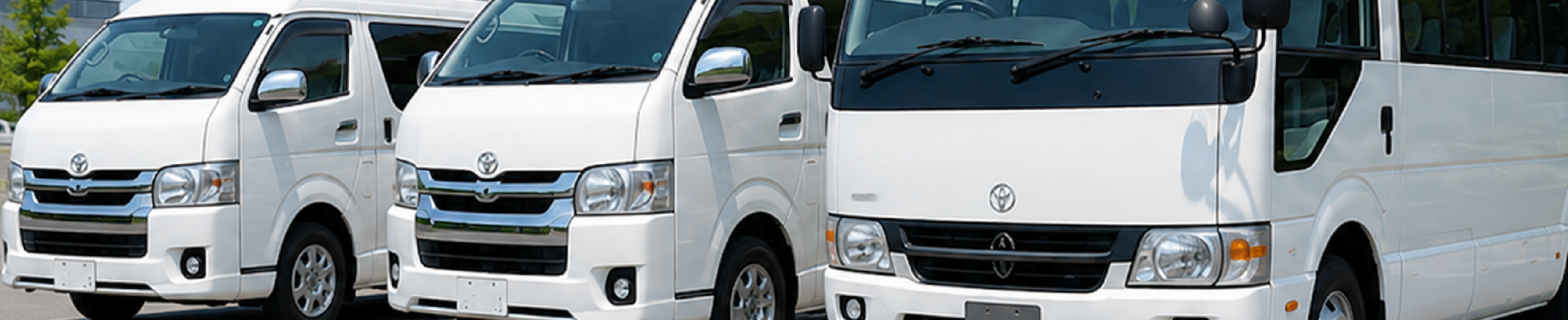 車両販売について