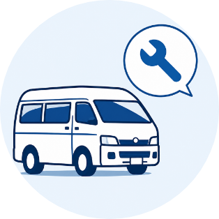 車検のご相談