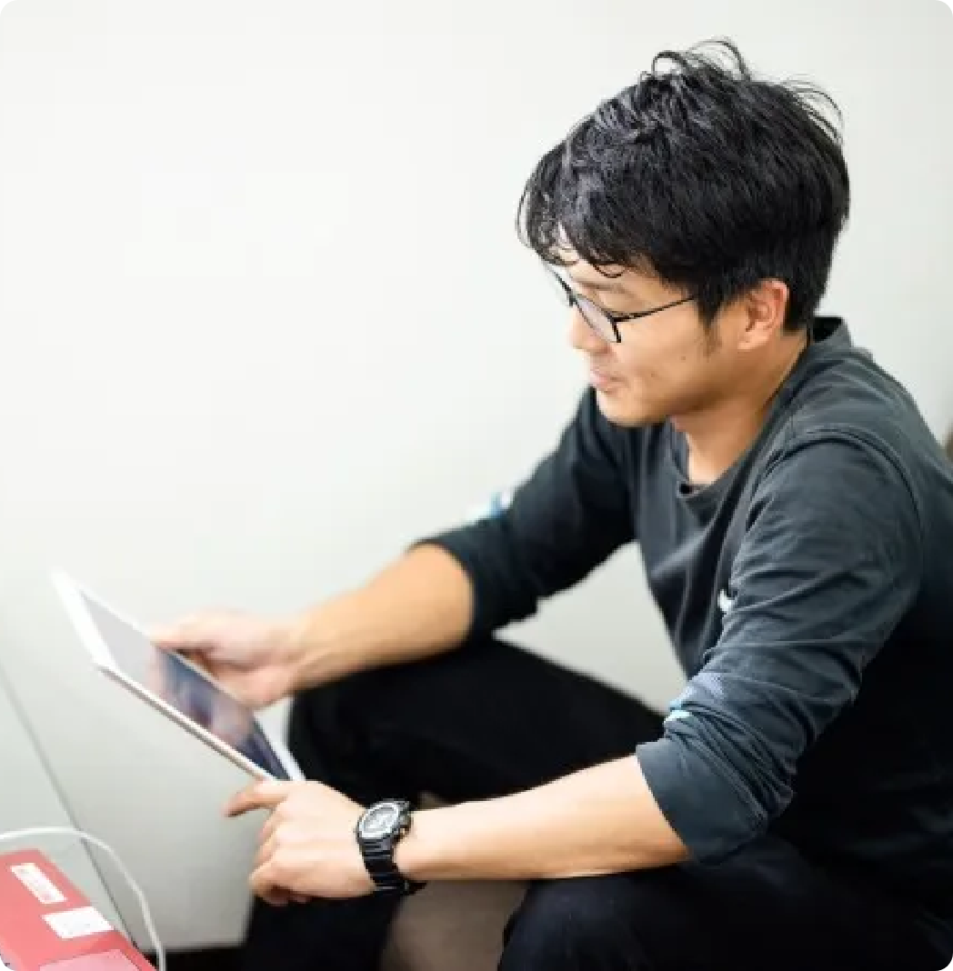 あなたの「これから」を広げてみませんか。